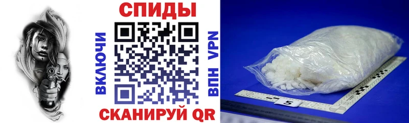 купить наркотик  Кировград  mega вход  Amphetamine 97% 
