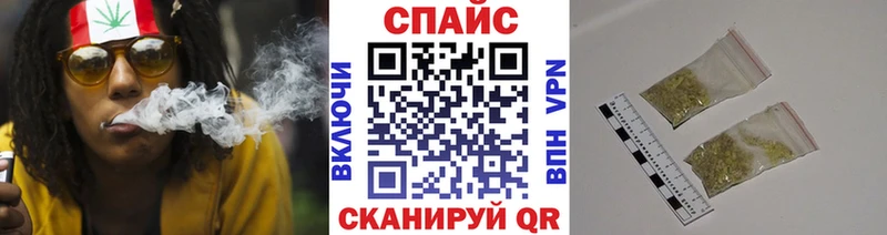 закладка  Кировград  Бутират бутик 