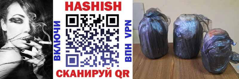 ГАШ VHQ  Кировград 