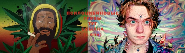 мефедрон Алзамай