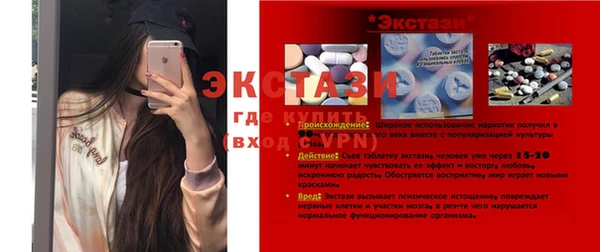 гидропоника Алексин