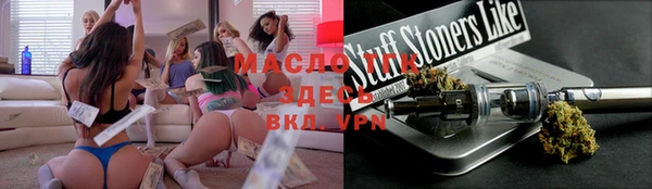 гидропоника Алексин
