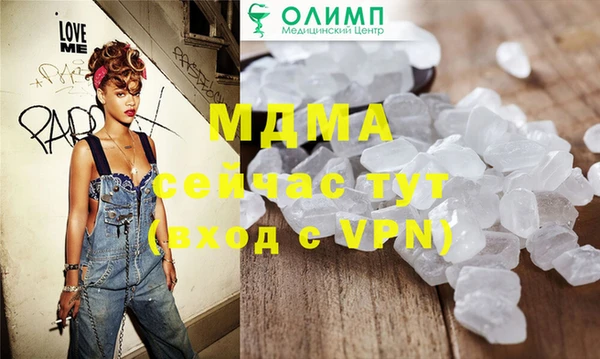 apvp Алексеевка