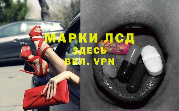 apvp Алексеевка