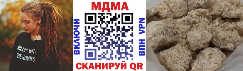 нарко площадка формула Кировград MDMA Molly где купить