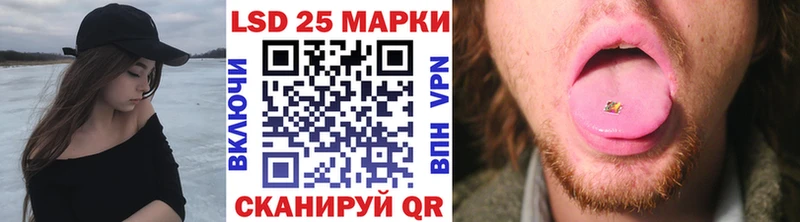 ссылка на мегу как зайти  Кировград  Наркотические марки 1500мкг 